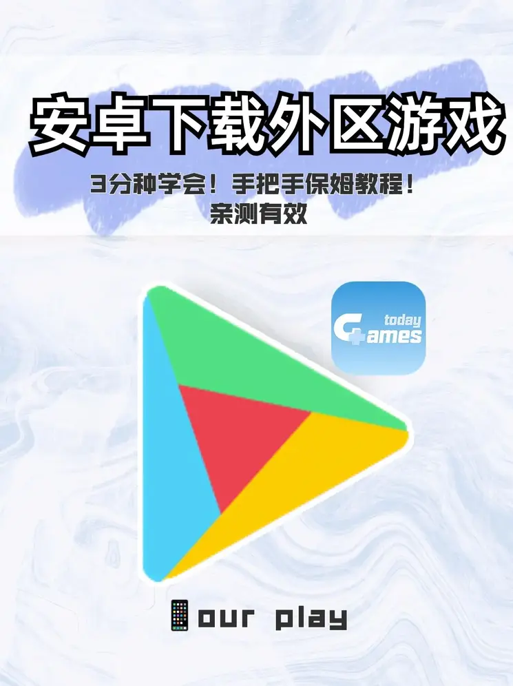 开yun体育app下载入口官方介绍截图1